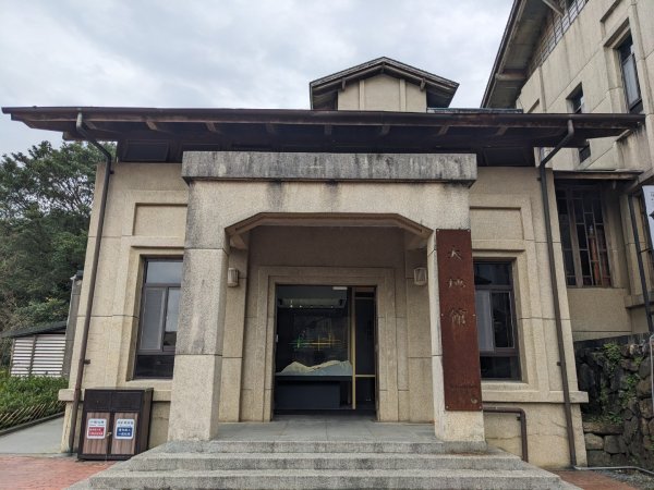 金瓜石九份2981407