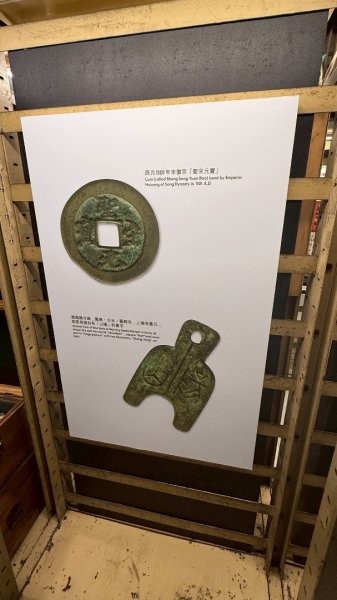 雨天備案💙 台灣博物館的古生代館-台大動植物館免費參觀-北投♨️季2799041