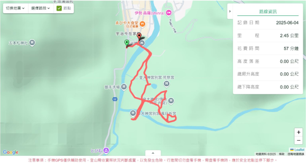 伊勢神宮,鬼之城,速玉神社2807130