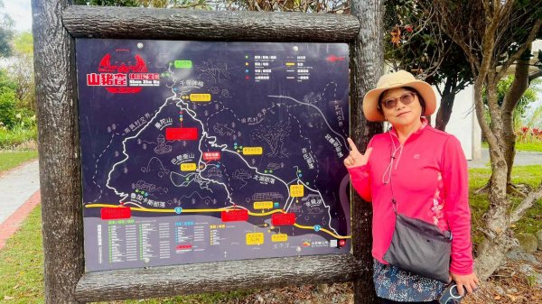 🌈2/21（六）-22（日）台東小百岳四座✨FB：熊熊趴爬走🌈3005283