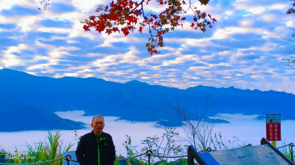 二訪馬拉邦山，解鎖 #琉璃光雲海 #日出雲海  #血月 #斜射光 #楓葉紅了！2668607