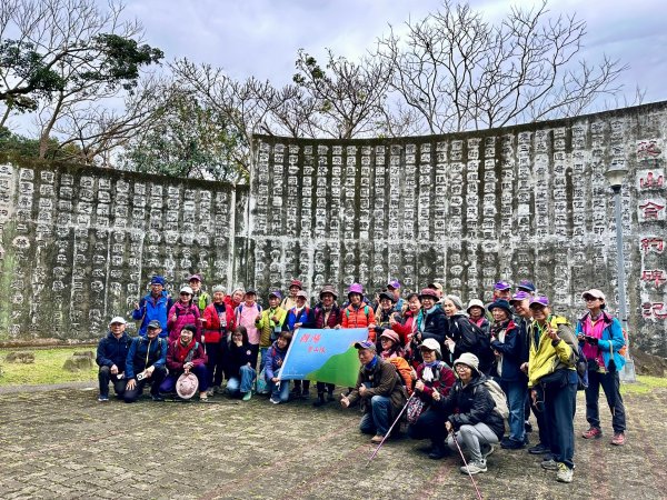芝山岩文化史蹟巡禮2707706