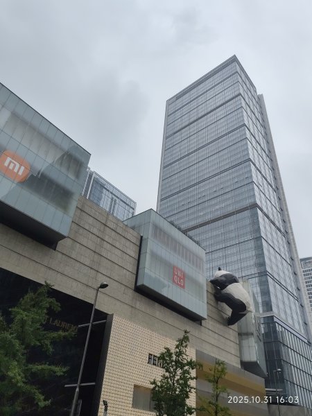 四川成都寬窄巷子、太古里、川劇變臉2940957