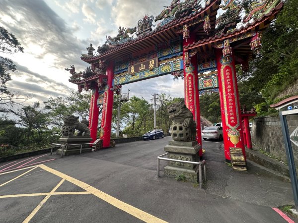 臺北大縱走第五段：捷運劍潭站至碧山巖