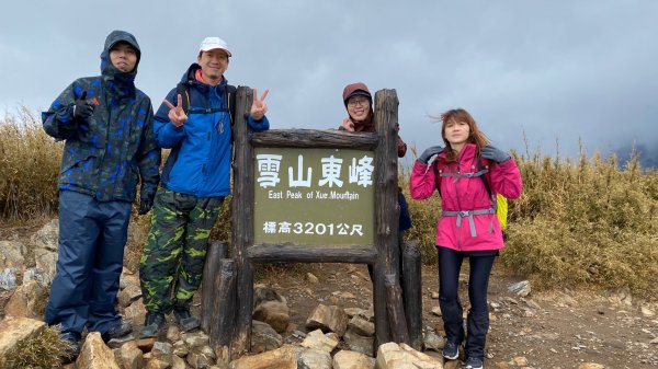 雪山東峰探險趣896342