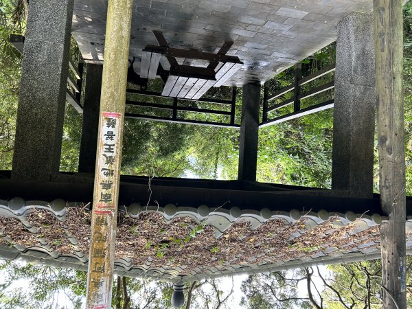 福隆山登山步道2138623