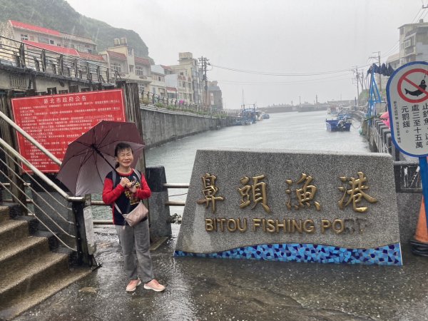 鼻頭角步道【踢不爛大地遊戲】、坑口小吃2513505