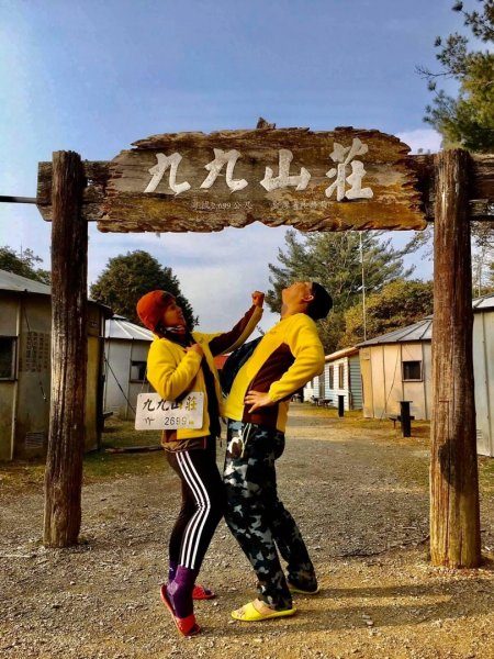 百岳回憶錄1885358