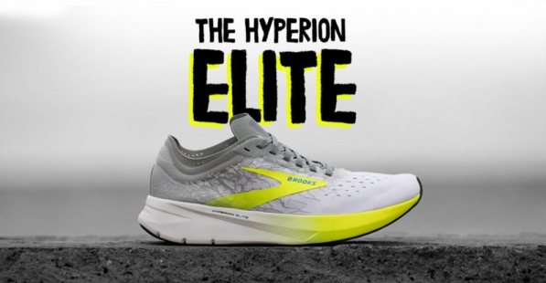 brooks hyperion 2017