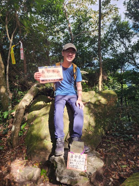 小百岳No.17⛰二格山2895568