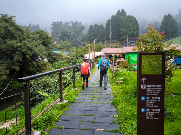 2025-09-14 奮起湖2887447