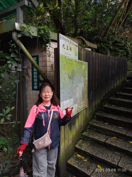 【臺北大縱走6】中華科大步道→九五峰→南港山→糶米古道→軍功山→中埔山→福州山公園→富陽自然生態公園2730068