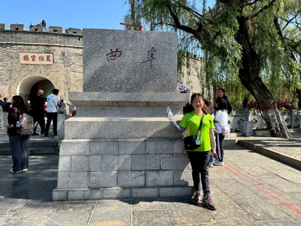 中國山東曲阜孔廟2780691