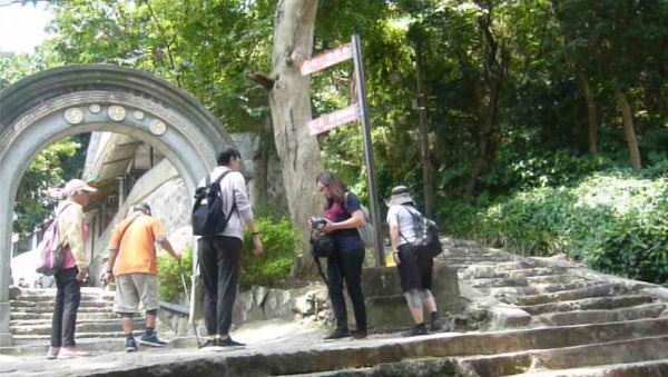 解鎖觀音山尋寶任務：占山、福隆山1045950