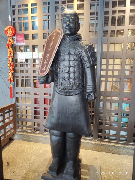 花博公園圓山園區→臺北市立美術館→圓山別莊→湖光教會→凱旋酒店→宏匯瑞光廣場→大港墘公園2686037