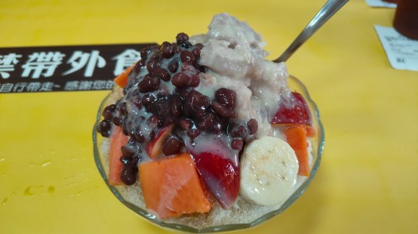 谷關黑白縱走2025年6月8日2808669