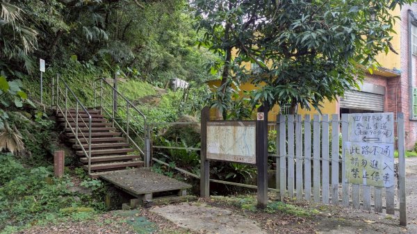 114.06.07過港山-四腳亭砲台-深澳坑砲台山之旅2806564