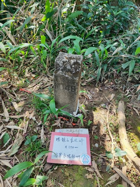 萬中瀑布-瑪鍊山-大路嶺古道-村長古厝-金剛岩-獅頭瀑布3005083