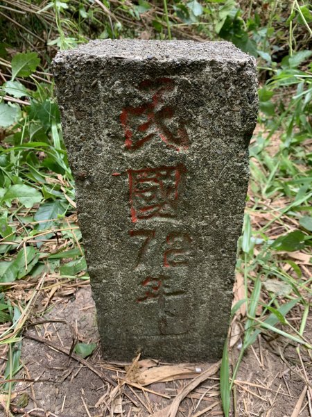 20251024台南光峰山2925656