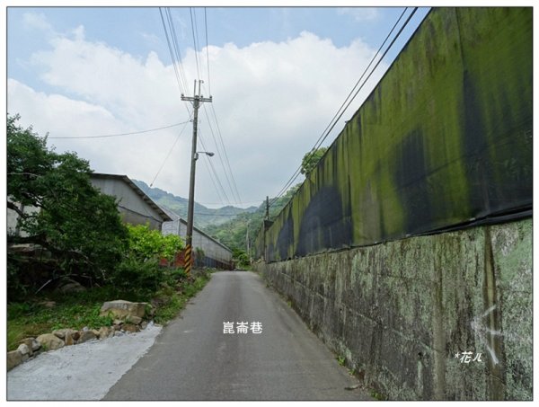 北打鐵坑山(台中、和平)1689417