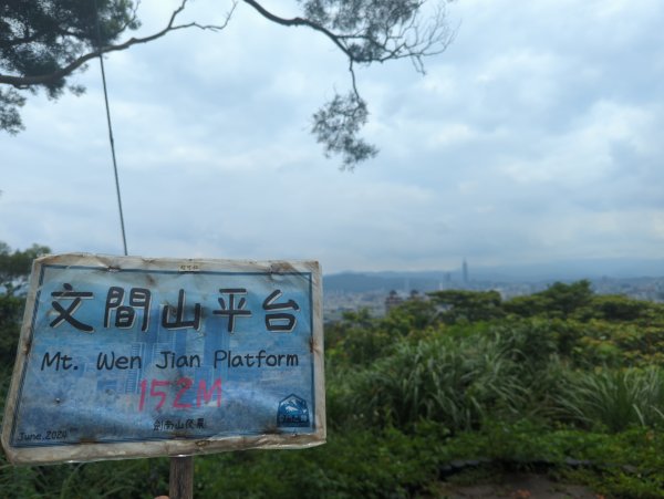 2025.06.21－劍金縱走2817056