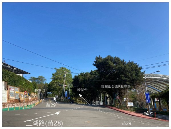 將軍山 (苗栗市)2691212