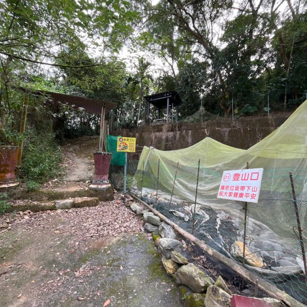 20251130_棚集山+斜坡上藝術節（屏東小百岳）2968589