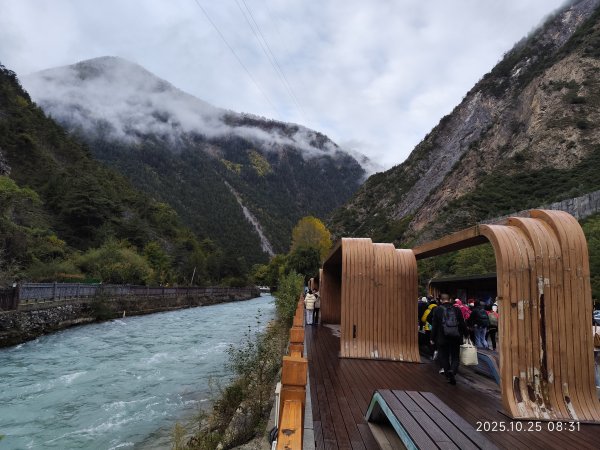 四川九寨溝景區、九寨千古情表演2935357