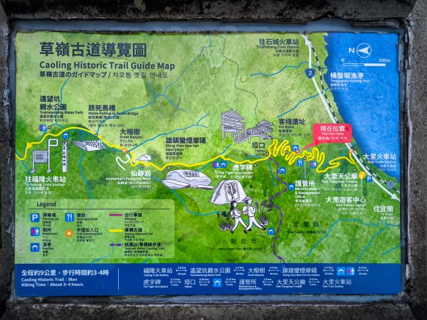 2025-01-19 大里天公廟~埡口2695376