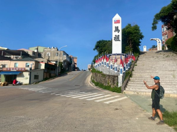 雲台山.摩天嶺【你所不知道的馬祖南竿島】2868811