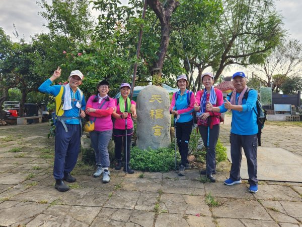 挑鹽古道連走中央嶺步道2642694