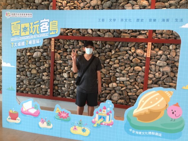 霄裡好風光活動2824040