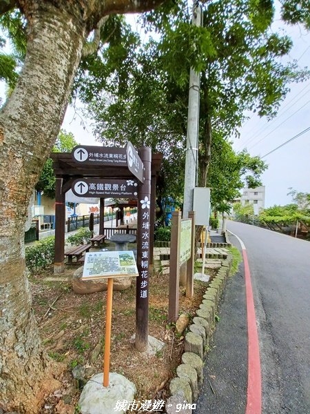 【台中外埔】沿著水圳散散步。 外埔水流東桐花步道1731452