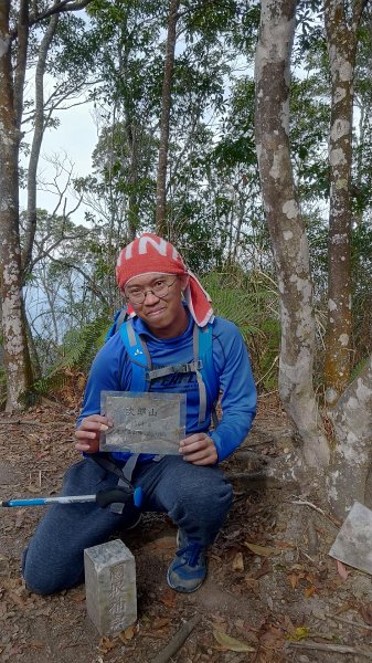 白毛山步道之旅530859