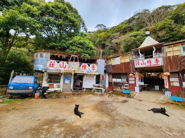 小百岳集起來-李崠山2183088