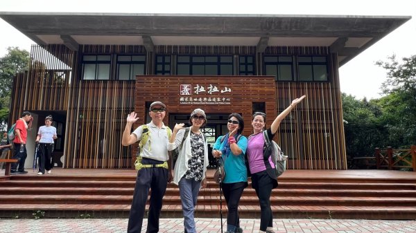拉拉山巨木步道-塔曼山步道_202407022569694