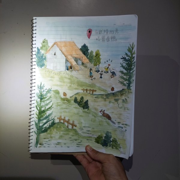 2025/228 武陵四秀2926734