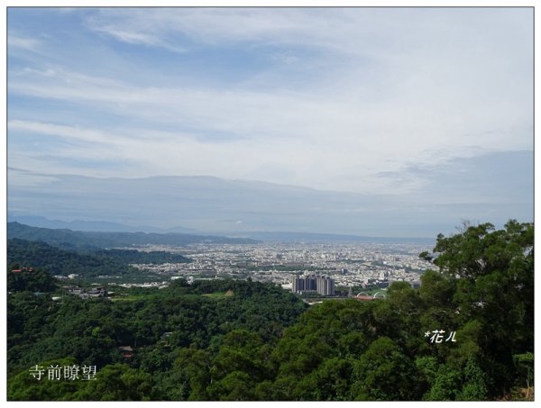 大坑/觀音山(小百岳)632370