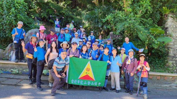 翠山步道、大崙頭尾山親山步道【臺北健走趣】2874294
