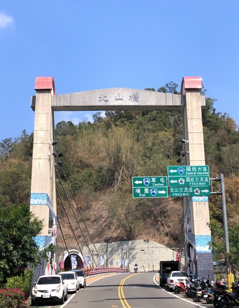 台灣小百岳No.047九份二山1380379