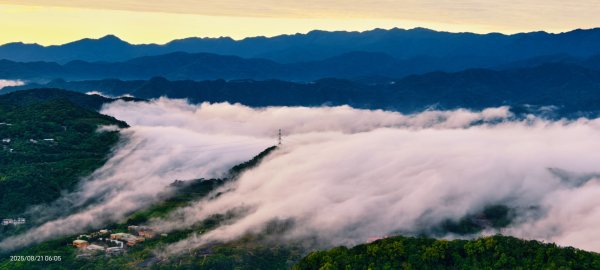 #二格山 #琉璃光 #雲瀑 #雲海流瀑 #火燒雲 #日出 8/21&222866263