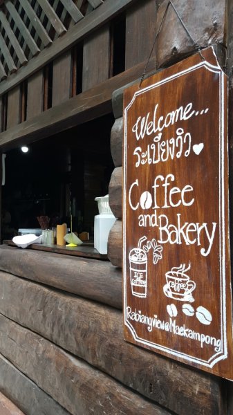 清邁：Huai Kaeo、大樹咖啡2486908