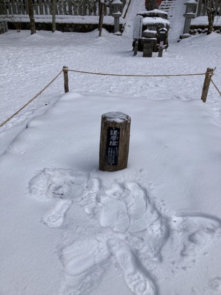 3 大阪金剛山全記錄2711053