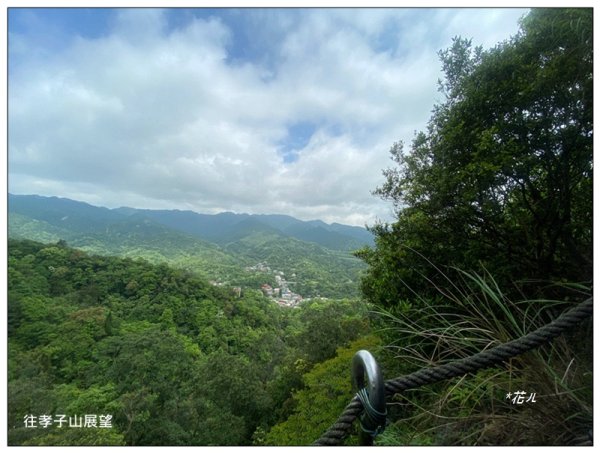 孝子山、慈母峰、普陀山 O遶一圈3041700