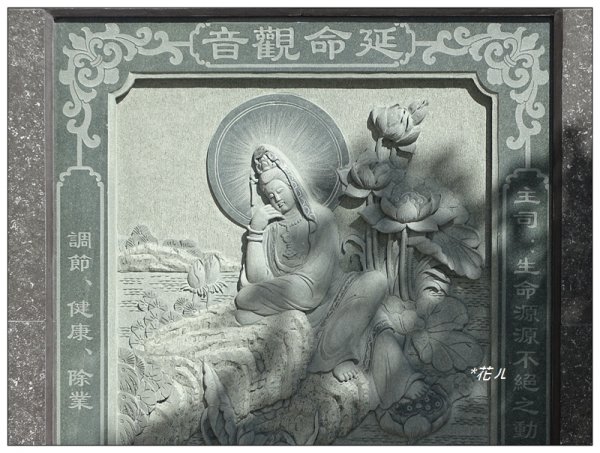 大坑/觀音山(小百岳)632379