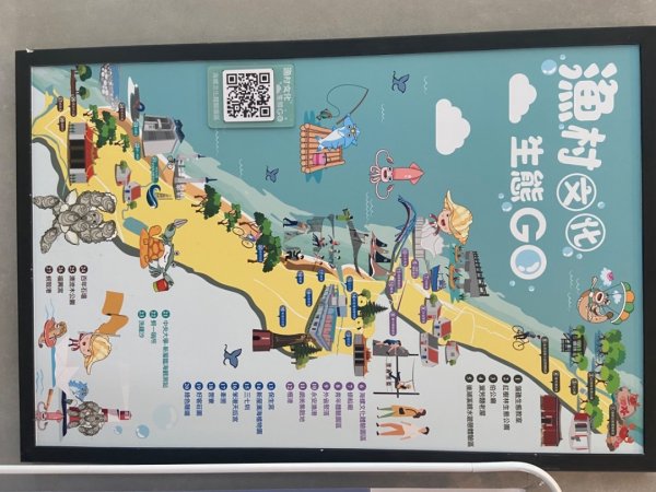 霄裡好風光2833550