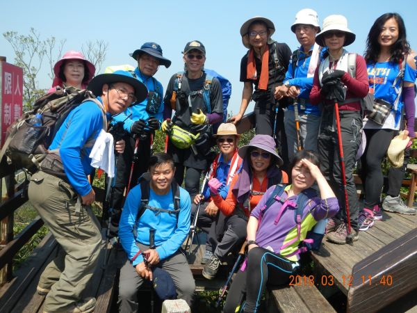 土城天上山五城山將軍嶺綠野香坡社區285781