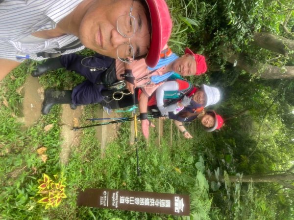 2025/7/27微笑山線_天上山系_烘爐地土地公2867415