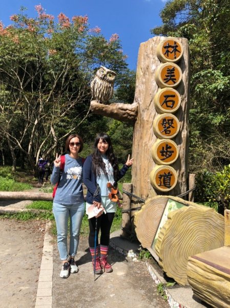 林美石磐步道447469