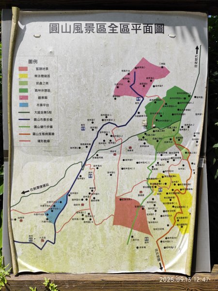 【臺北大縱走 5】劍潭公園→圓山大飯店→劍潭山步道→老地方觀機平台→通北街→圓山九美→大港墘公園2884310